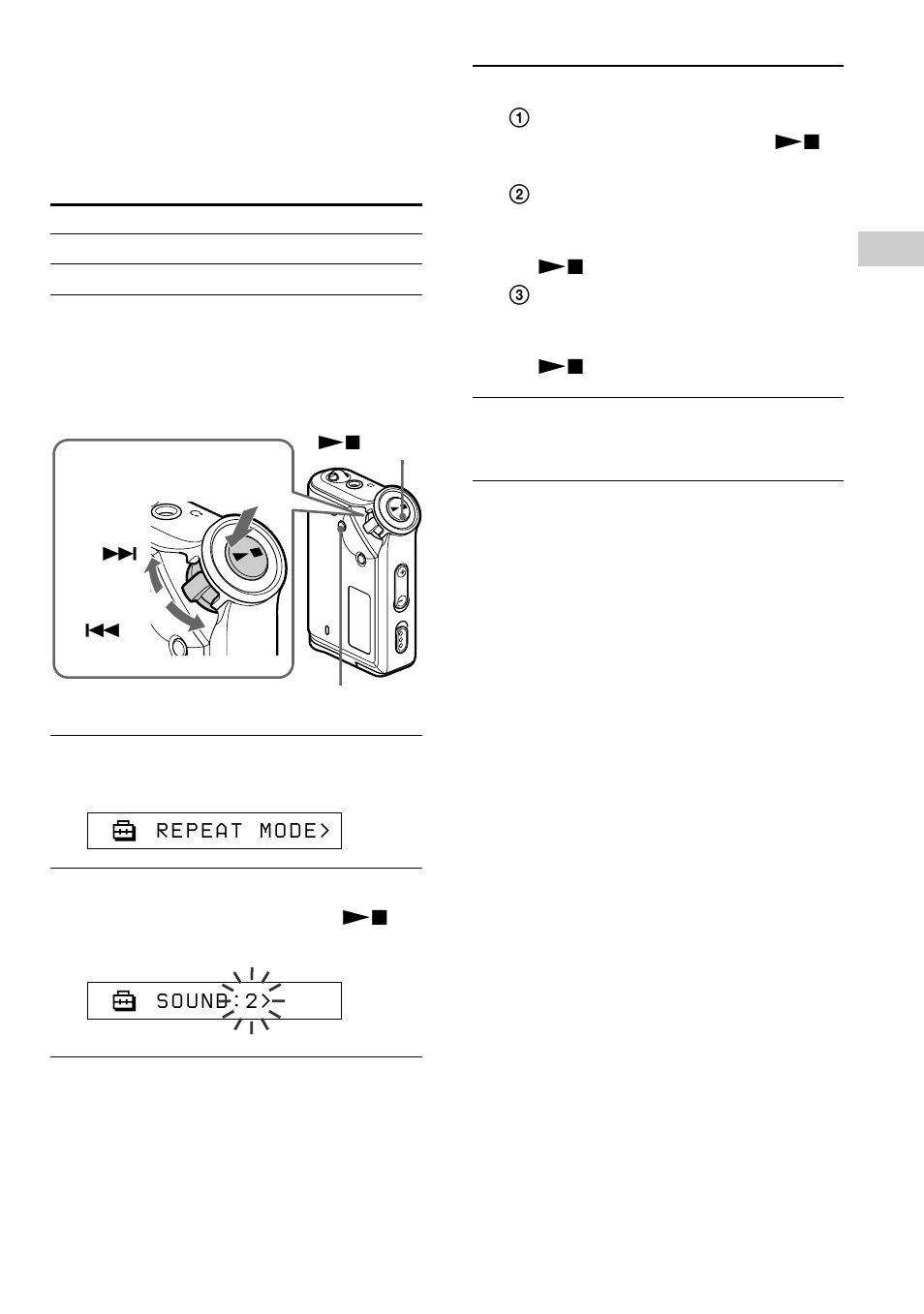 Adjusting the sound quality, Advanced operations | Sony NW-E75 User Manual | Page 23 / 48