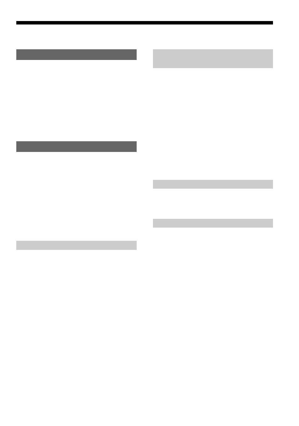 Sony NW-E75 User Manual | Page 5 / 48