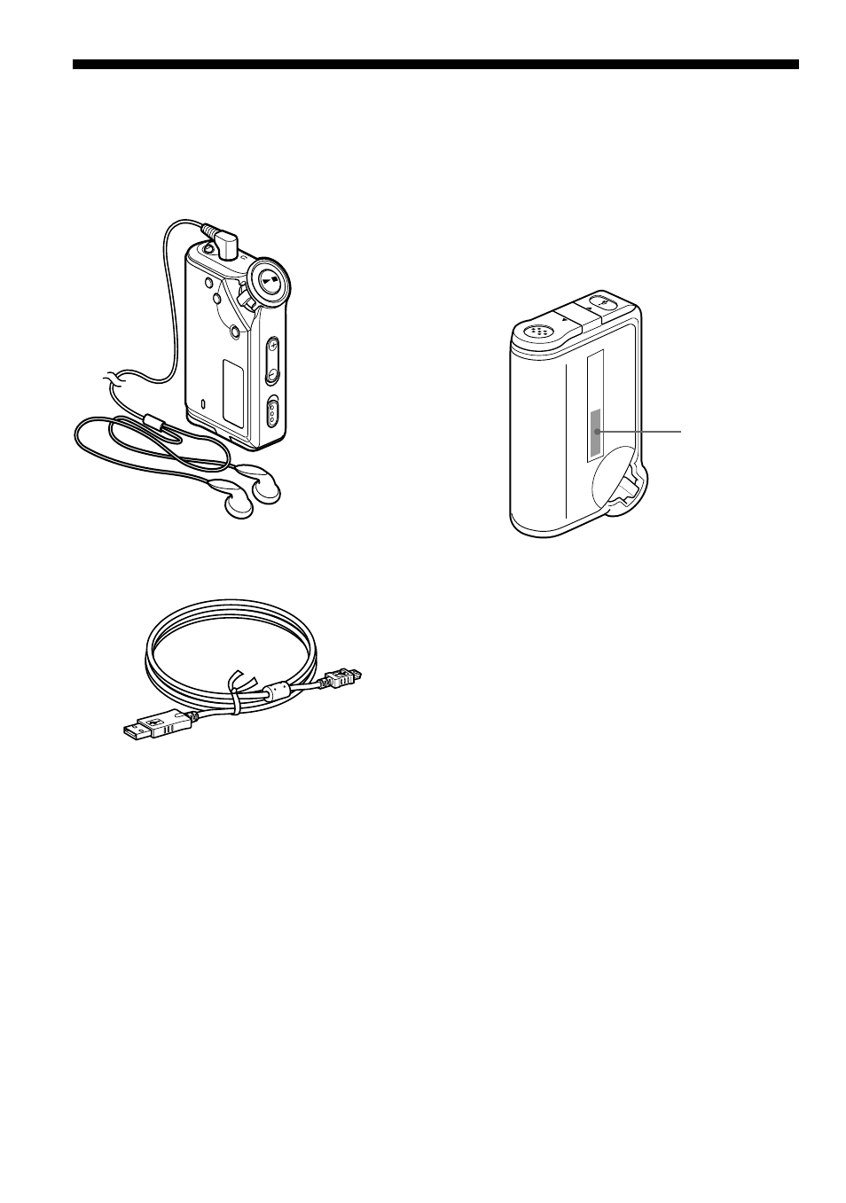 Step 1: checking the package contents, About the serial number, Serial number | Sony NW-E75 User Manual | Page 8 / 48