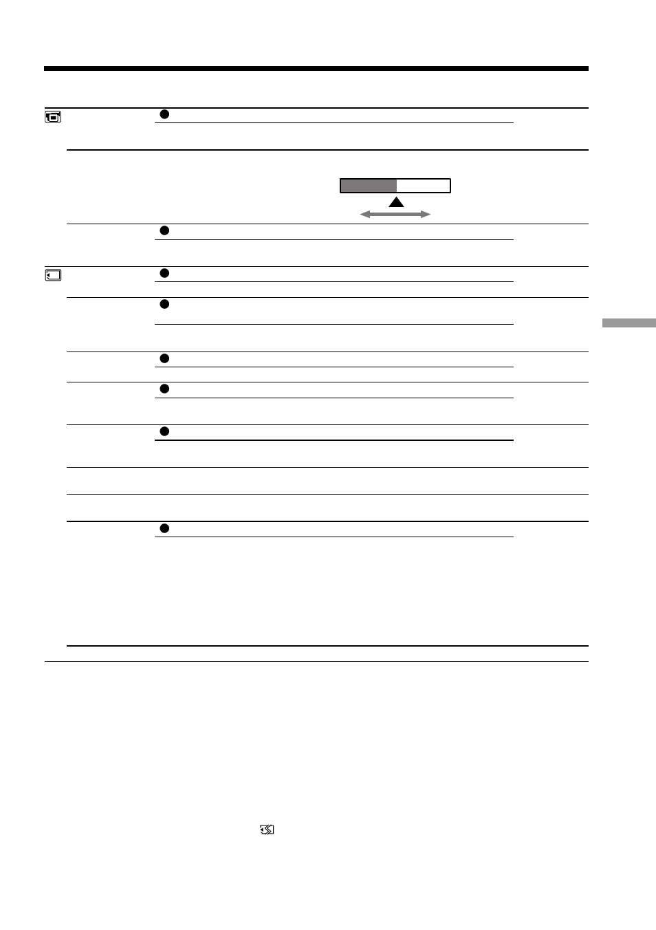 Changing the menu settings | Sony DCR-TRV520 User Manual | Page 67 / 132