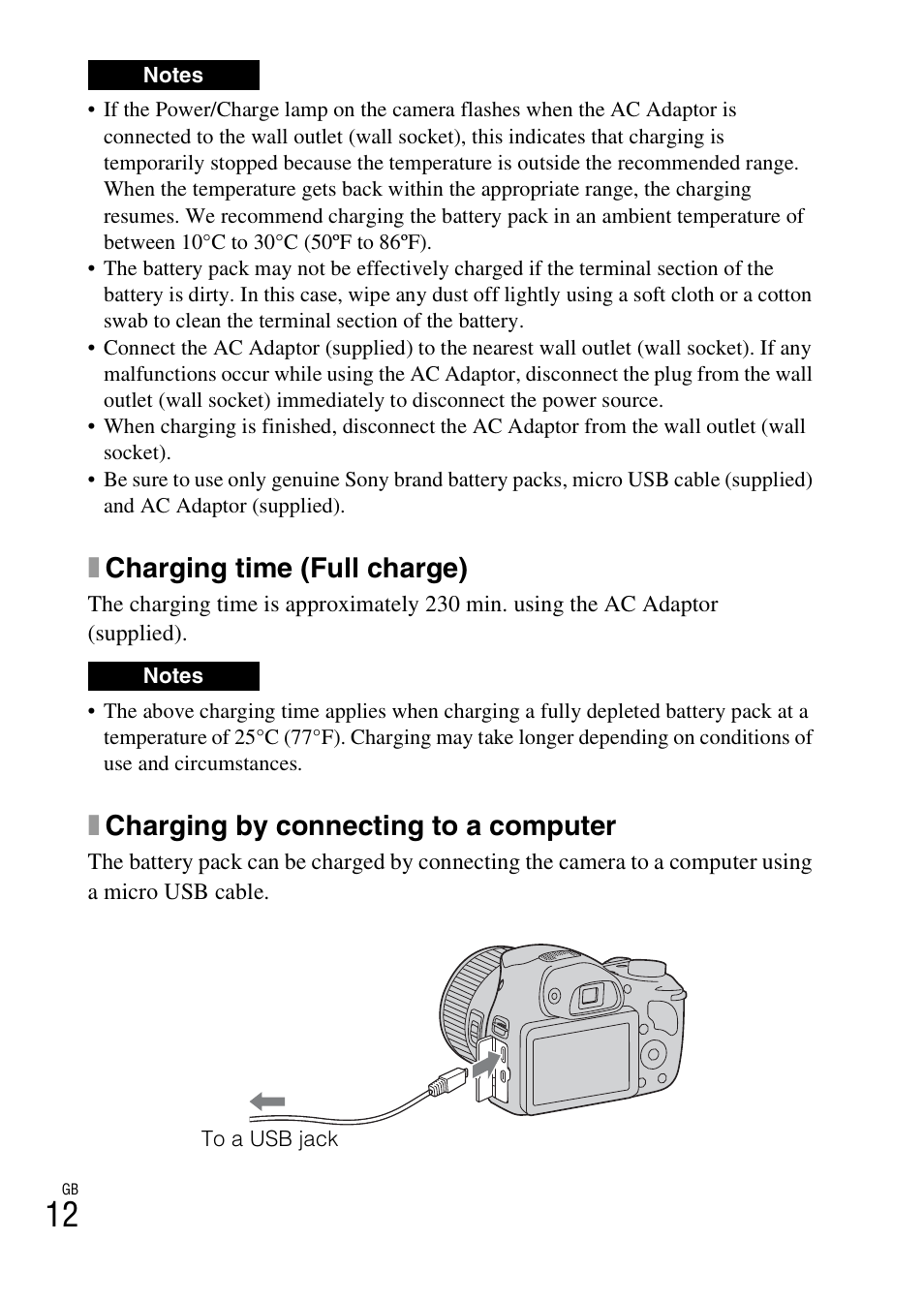 Xcharging time (full charge), Xcharging by connecting to a computer | Sony DSC-HX300 User Manual | Page 12 / 68