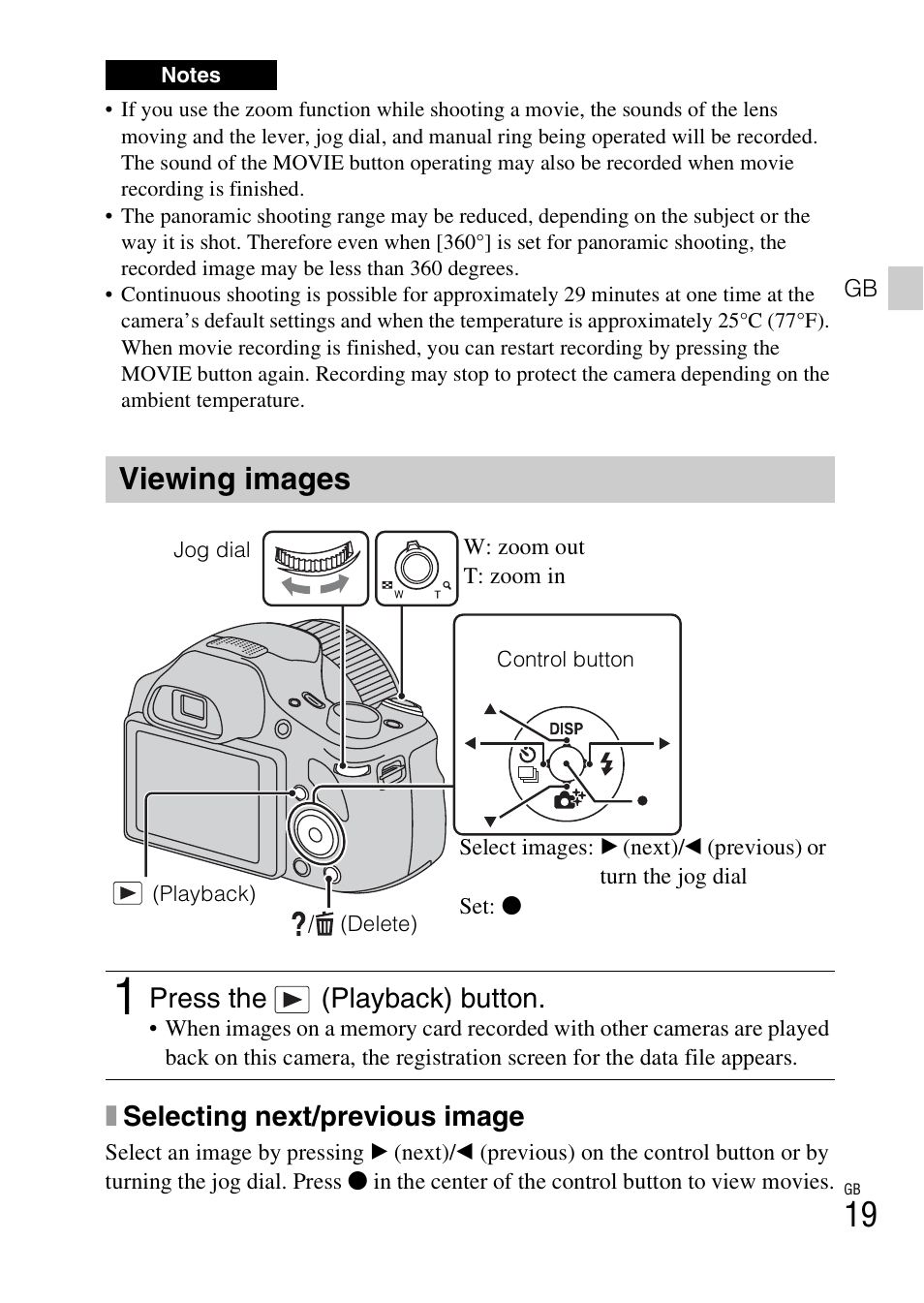 Viewing images, Xselecting next/previous image, Press the (playback) button | Sony DSC-HX300 User Manual | Page 19 / 68