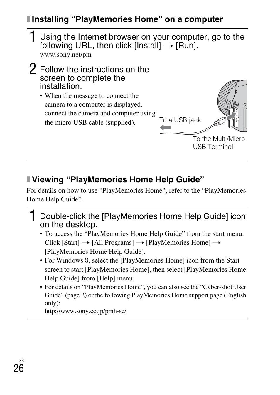 Sony DSC-HX300 User Manual | Page 26 / 68