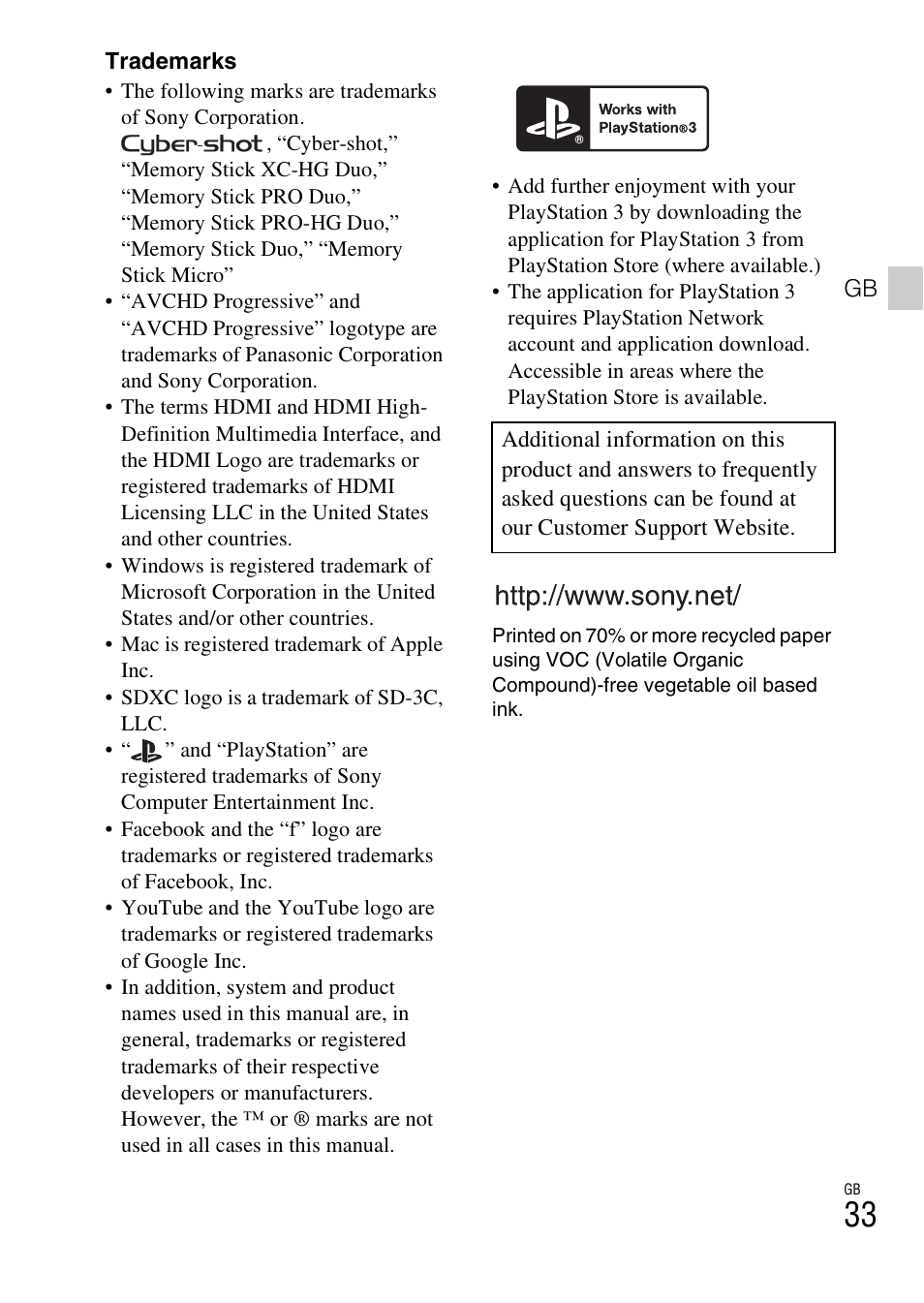 Sony DSC-HX300 User Manual | Page 33 / 68