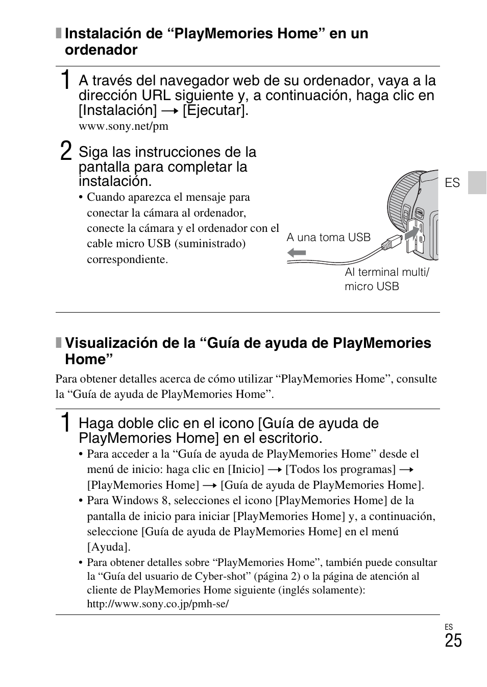Sony DSC-HX300 User Manual | Page 57 / 68