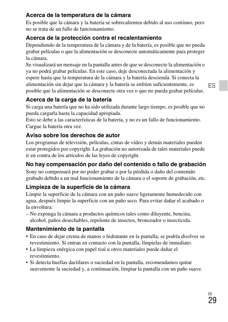 Sony DSC-HX300 User Manual | Page 61 / 68
