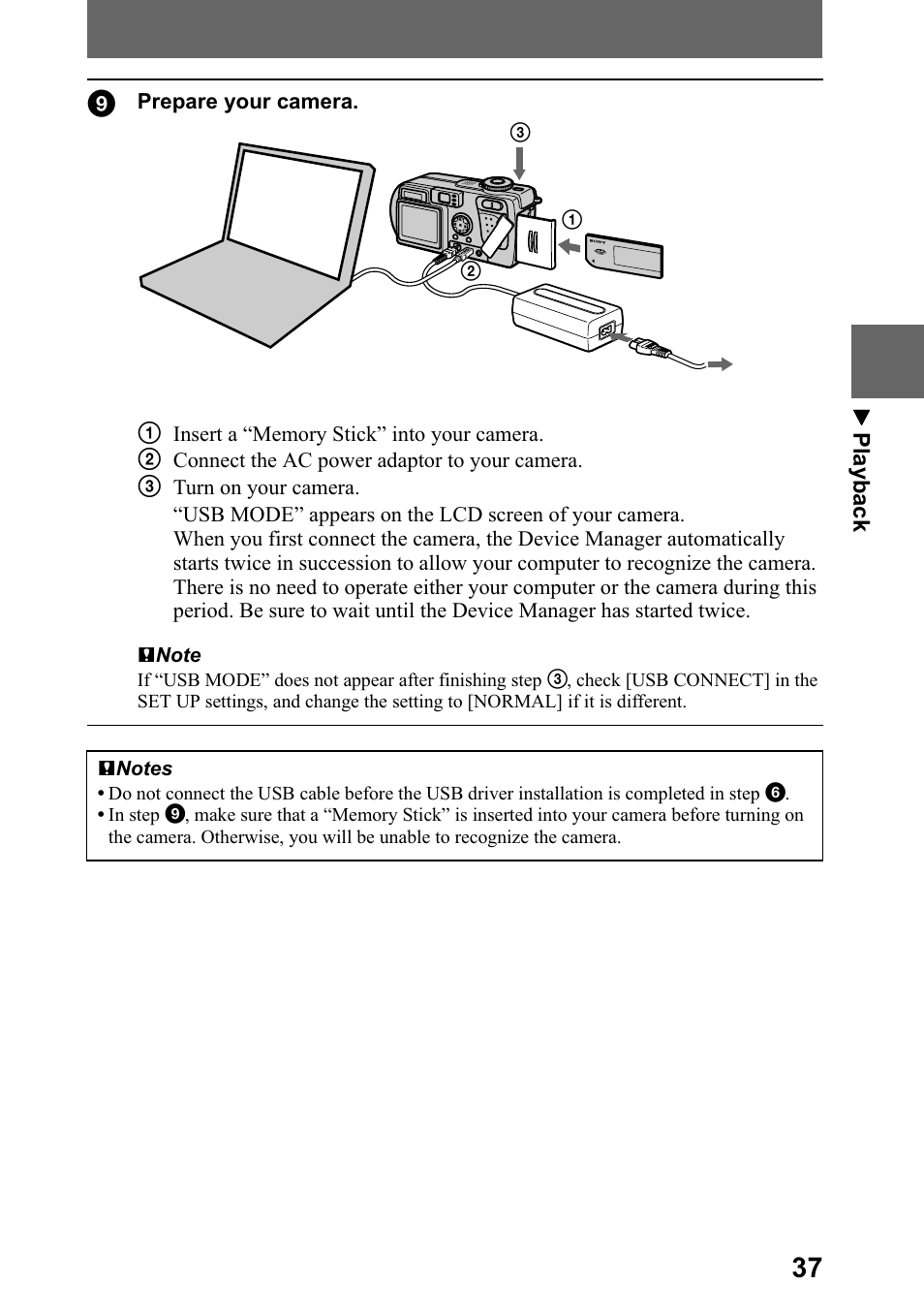 Sony DSC-P5 User Manual | Page 37 / 100