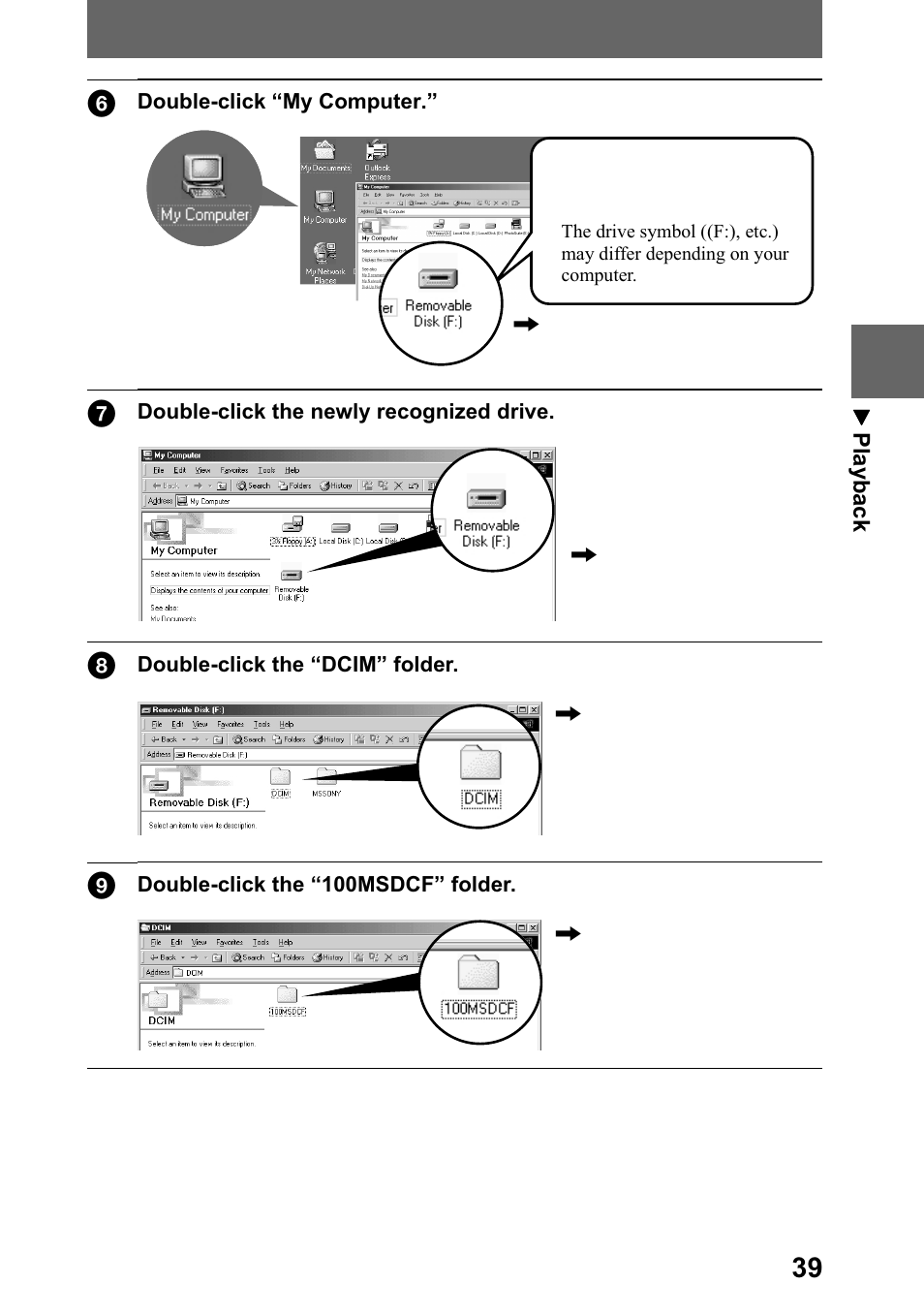 Sony DSC-P5 User Manual | Page 39 / 100