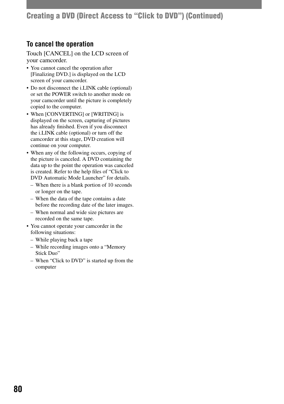 Sony HDR-HC1 User Manual | Page 80 / 123