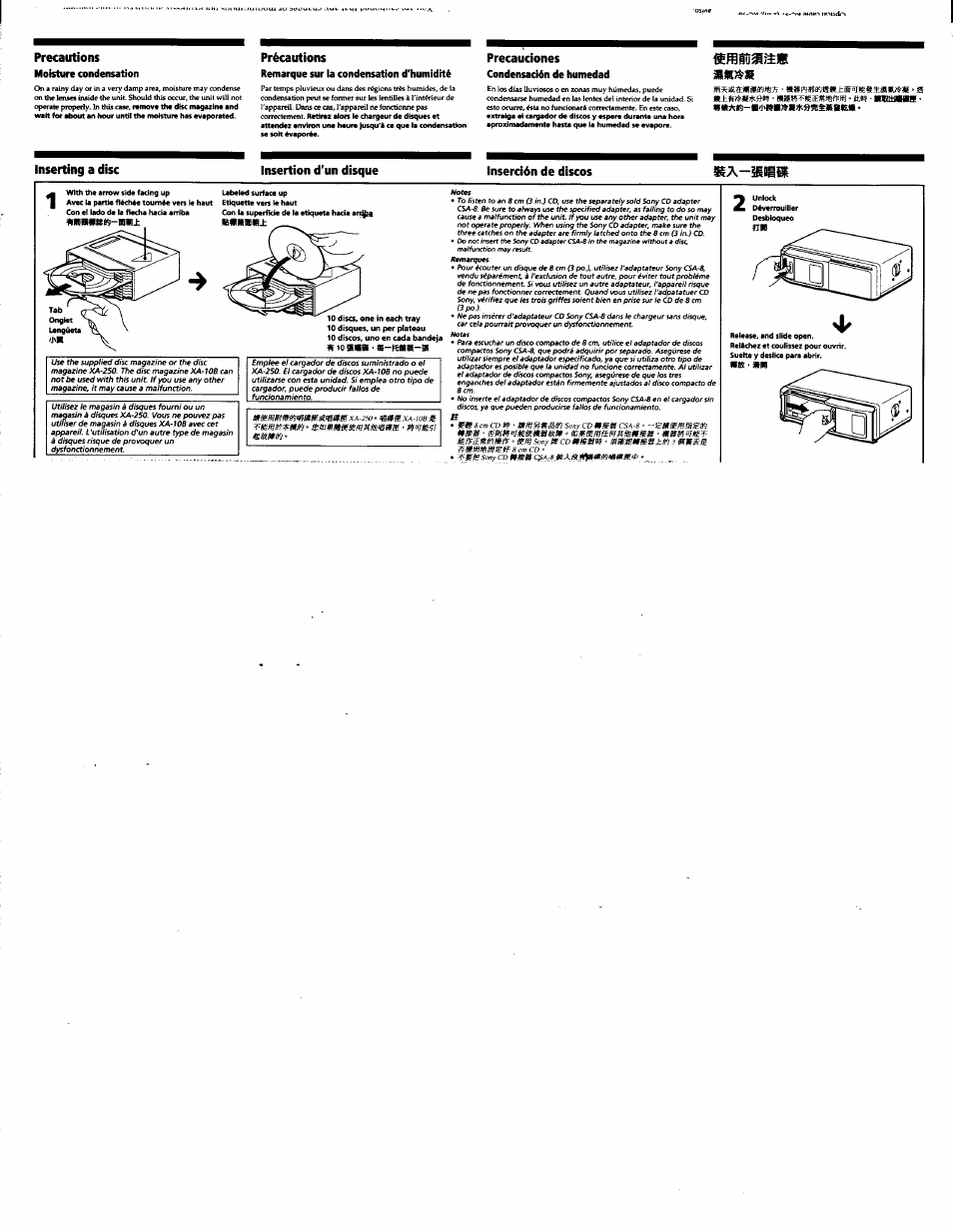 Precautions, Précautions, Precauciones | Inserting a disc, Insertion d'un disque, Inserción de discos, Lkíís-«*»» ■ ■ m, If 10 sail • «-fraisi, As'an | Sony CDX-828 User Manual | Page 12 / 17