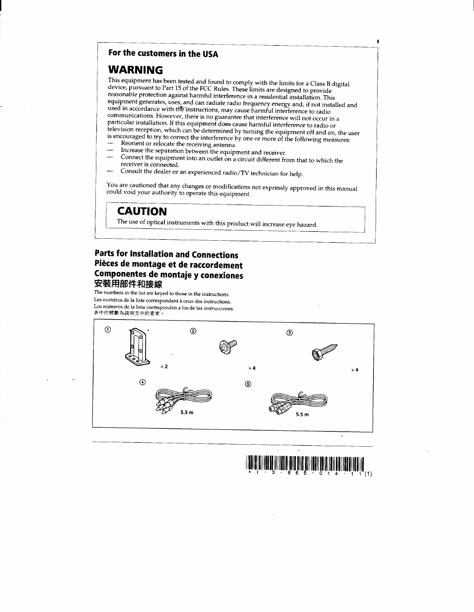 For the customers in the usa, Warning | Sony CDX-828 User Manual | Page 2 / 17