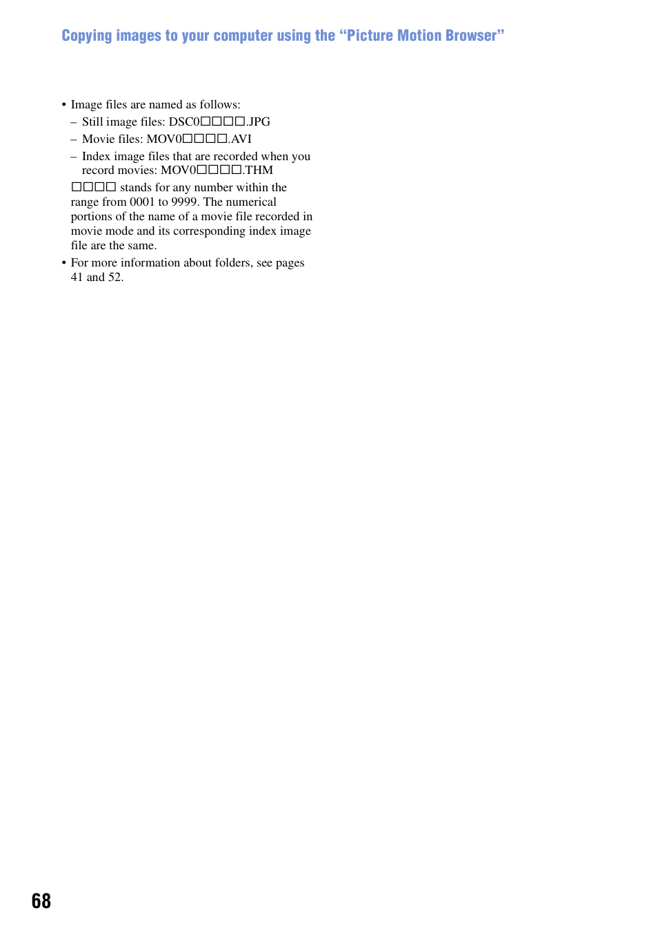 Sony DSC-S730 User Manual | Page 68 / 100