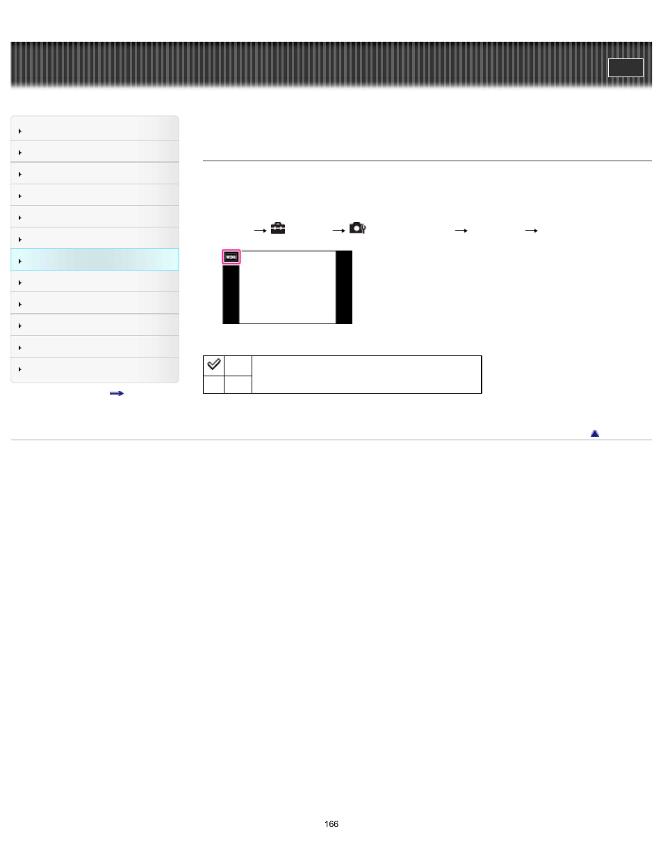 Blink alert, Cyber-shot user guide | Sony DSC-TX30 User Manual | Page 166 / 246