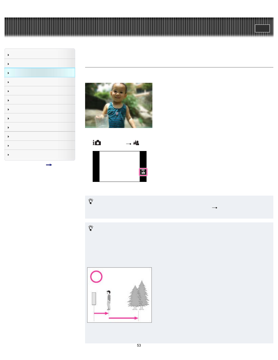 Background defocus, Details, Cyber-shot user guide | Sony DSC-TX30 User Manual | Page 53 / 246