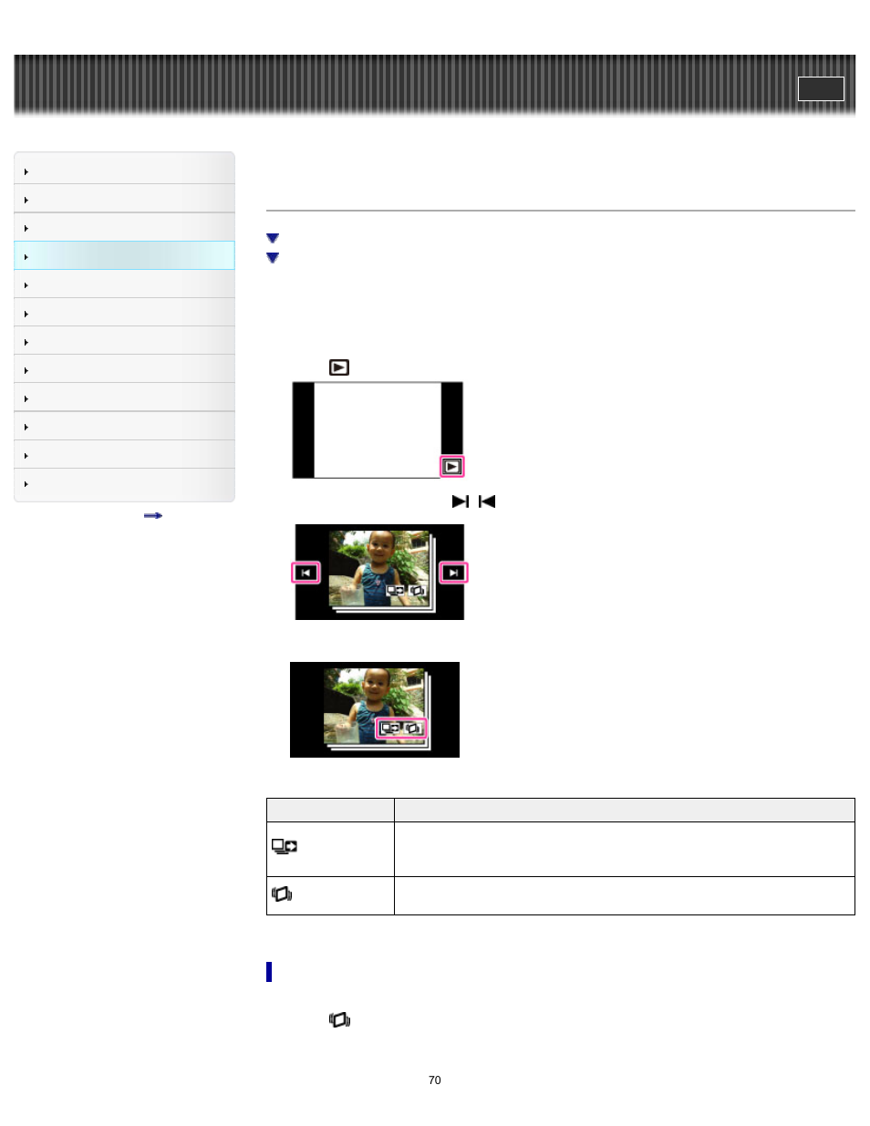 Viewing burst images, Cyber-shot user guide | Sony DSC-TX30 User Manual | Page 70 / 246