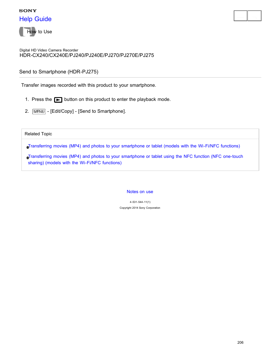 Send to smartphone (hdr-pj275), Help guide | Sony HDR-CX240 User Manual | Page 216 / 351