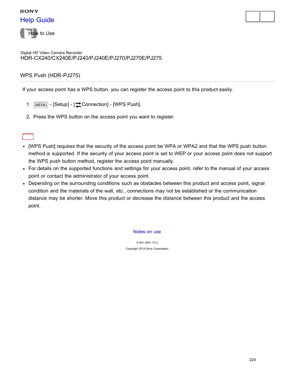 Wps push (hdr-pj275), Help guide | Sony HDR-CX240 User Manual | Page 234 / 351