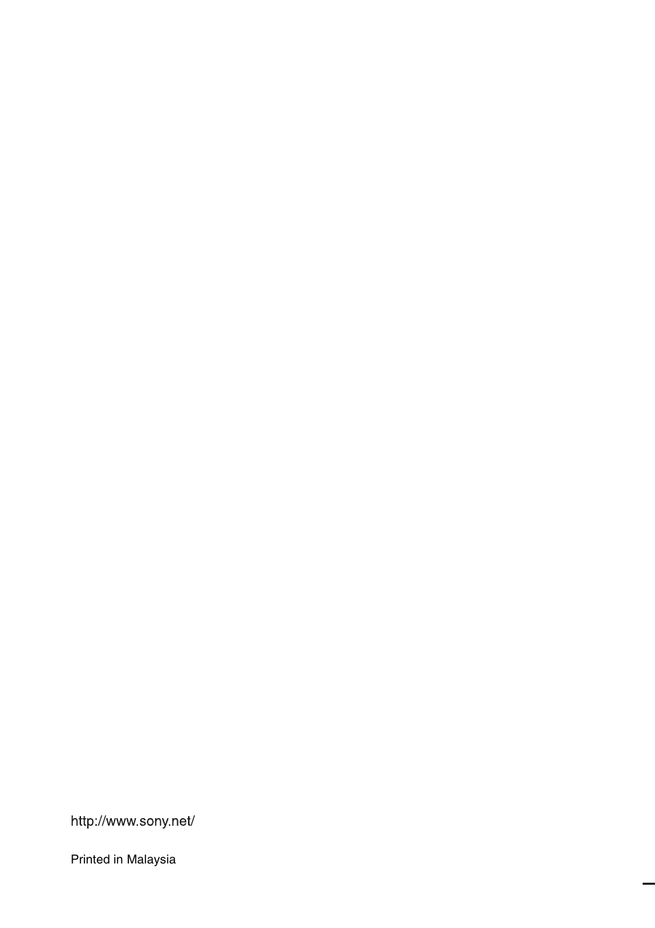 Sony HDPS-L1 User Manual | Page 68 / 68