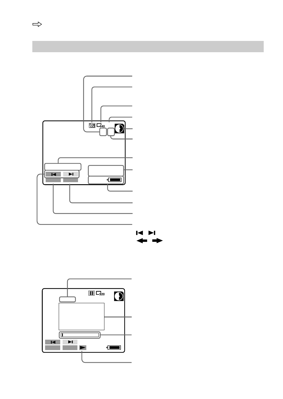 The indicators during playback, During playback still images (still), Recording and playing back images | Sony MVC-FD91 User Manual | Page 22 / 100