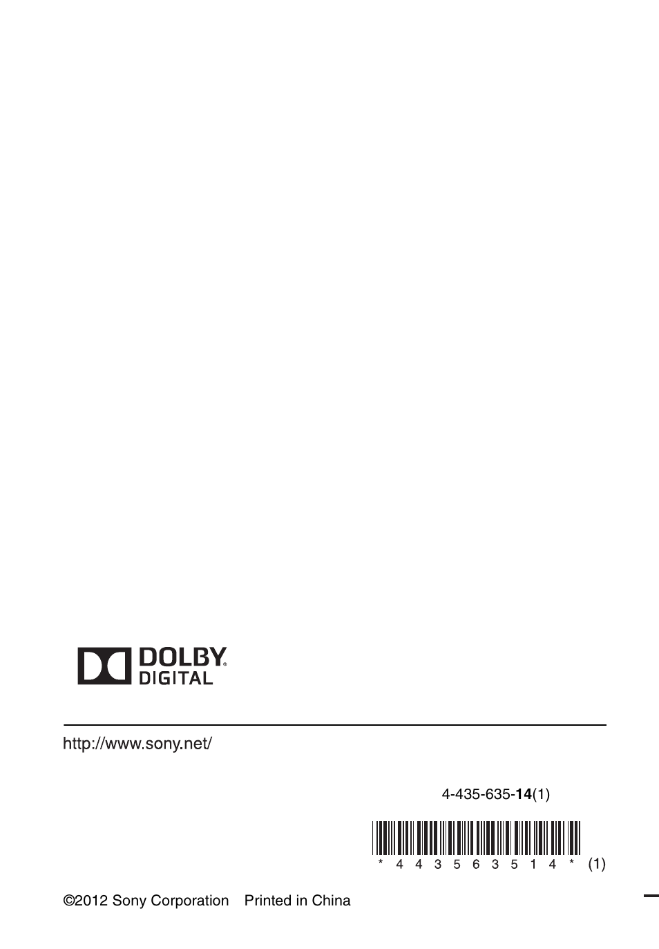Sony HT-CT60 User Manual | Page 64 / 64