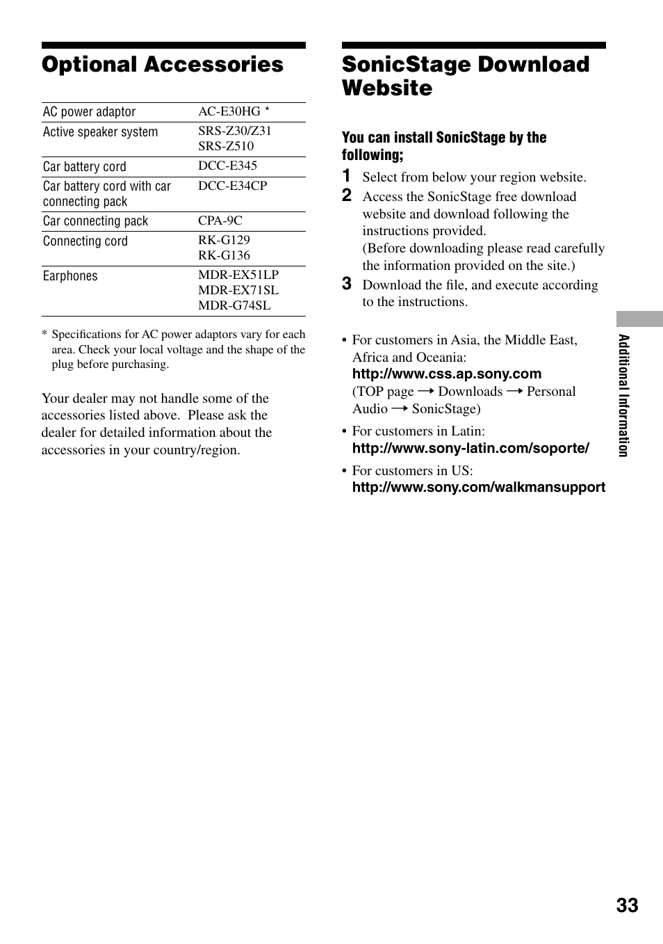 Optional accessories, Sonicstage download website, Optional accessories sonicstage download website | Sony D-NE336CK User Manual | Page 33 / 36