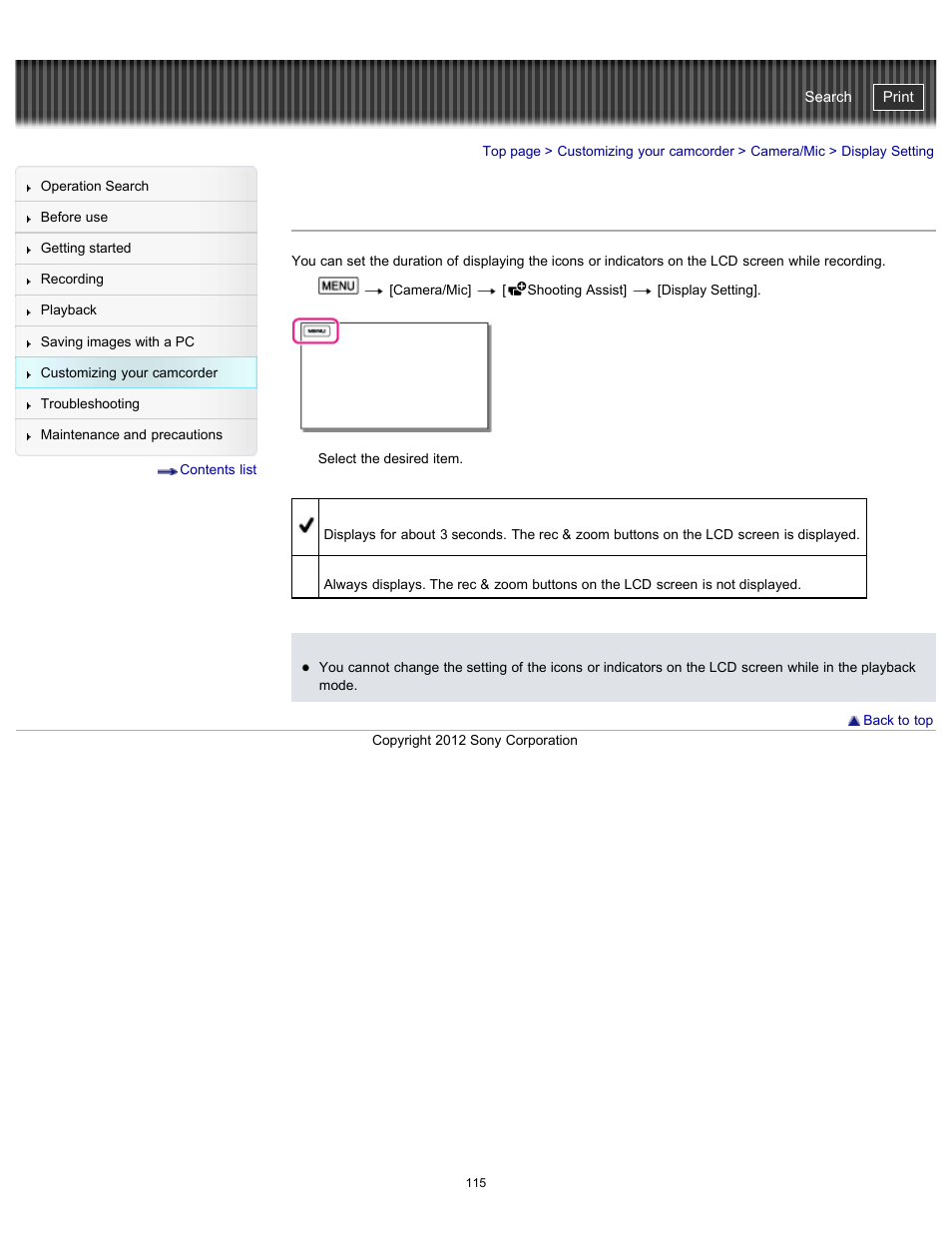 Display setting, Handycam" user guide | Sony HDR-GW77V User Manual | Page 115 / 211