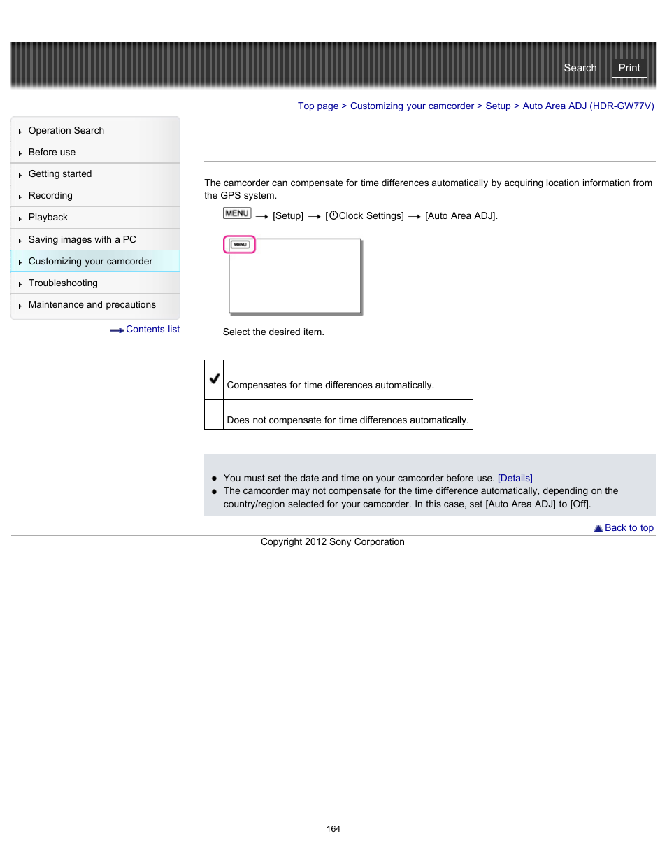 Auto area adj (hdr-gw77v), Handycam" user guide | Sony HDR-GW77V User Manual | Page 164 / 211