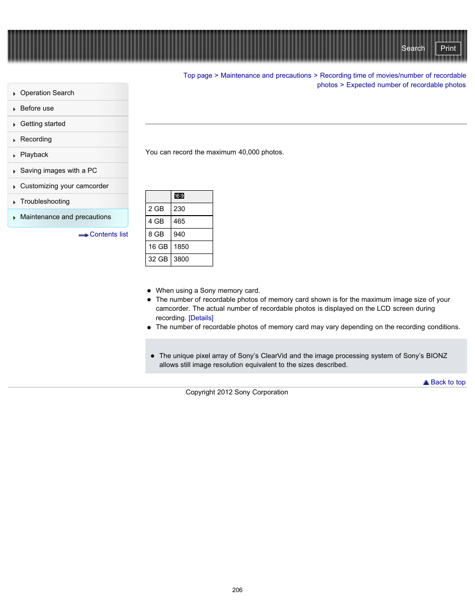 Expected number of recordable photos, Handycam" user guide | Sony HDR-GW77V User Manual | Page 206 / 211