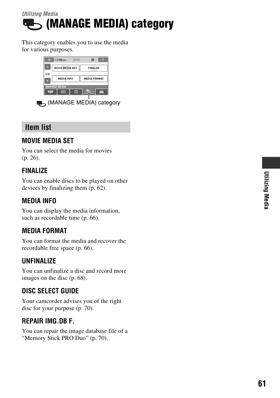 Utilizing media, Manage media) category, Item list | Sony DCR-DVD910 User Manual | Page 61 / 151
