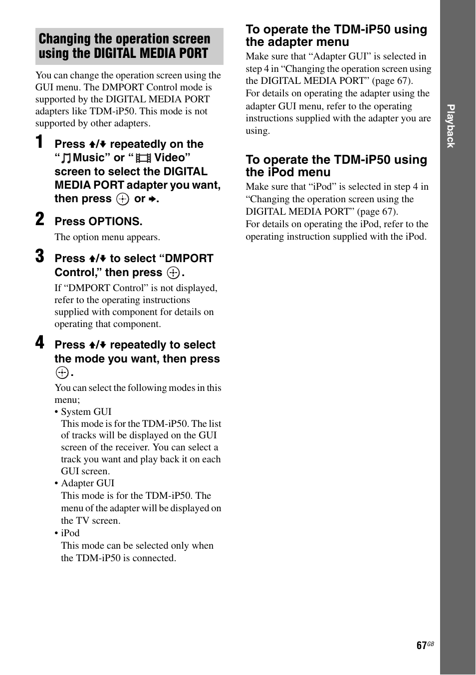Sony STR-DA5500ES User Manual | Page 67 / 198