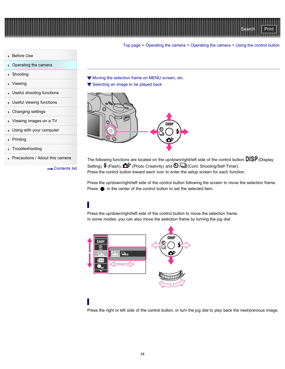 Using the control button, Cyber-shot user guide | Sony DSC-HX300 User Manual | Page 41 / 252