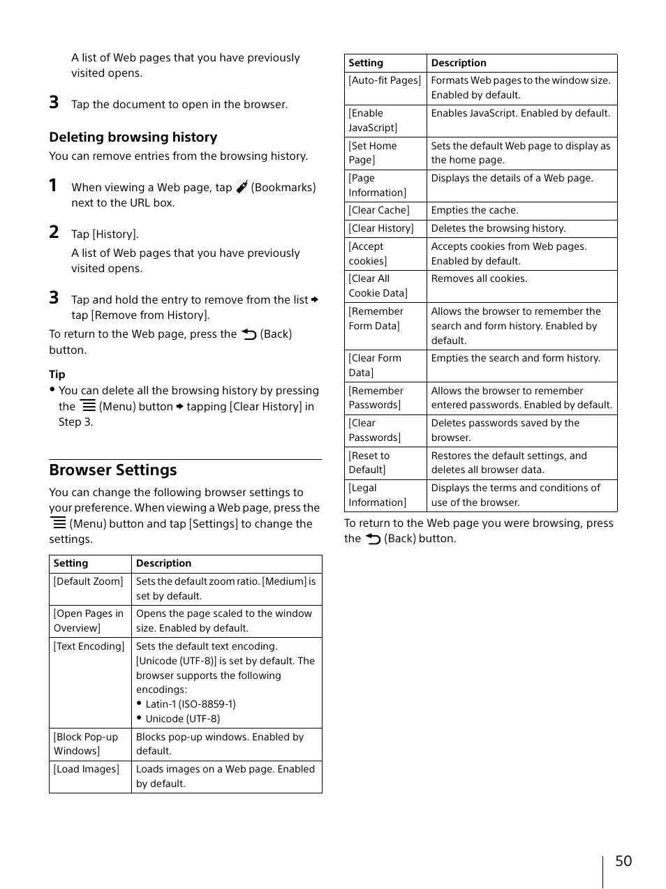 Browser settings, Deleting browsing history | Sony DPT-S1 User Manual | Page 50 / 67