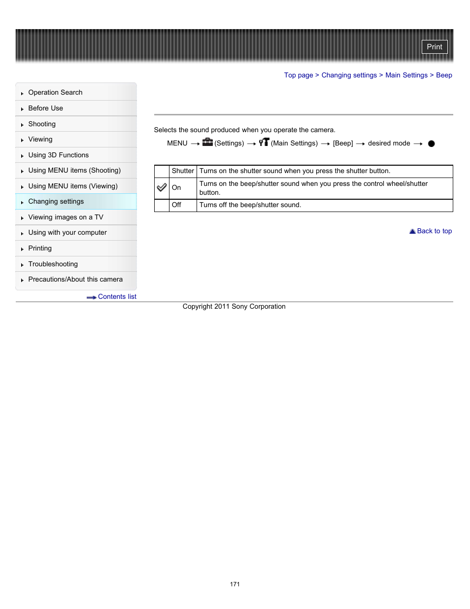 Beep | Sony DSC-HX7V User Manual | Page 171 / 271