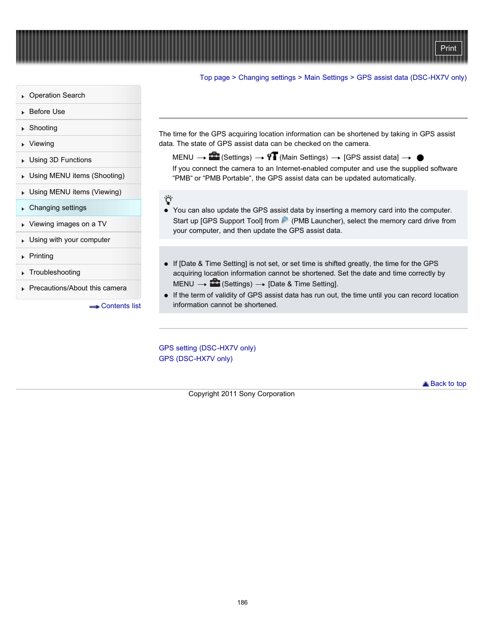 Gps assist data (dsc-hx7v only), Details | Sony DSC-HX7V User Manual | Page 186 / 271