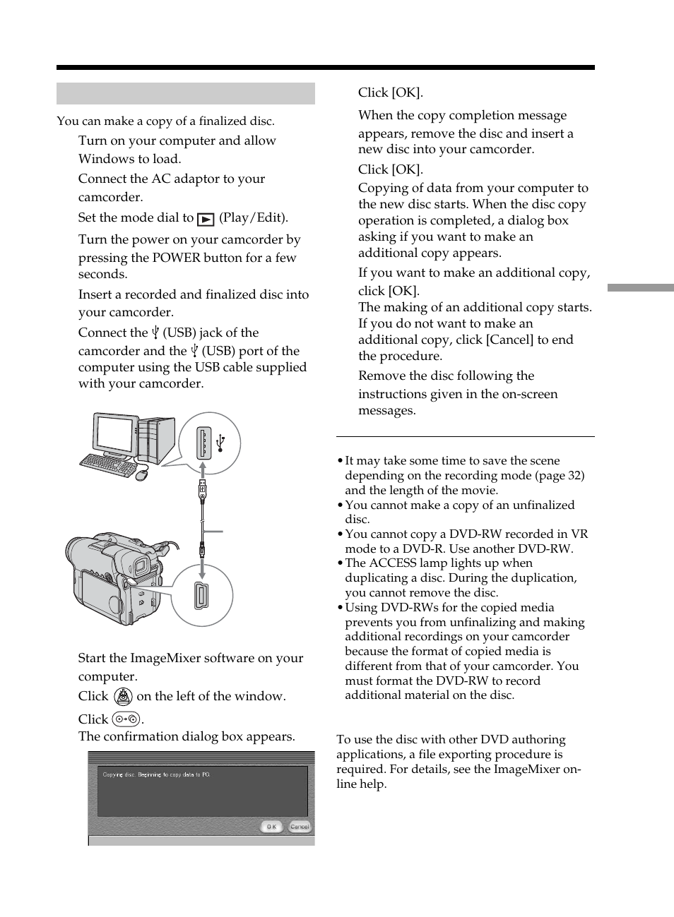 Making a disc copy – disc duplicating, Making a disc copy, Disc duplicating making a disc copy | Sony DCR-DVD101 User Manual | Page 101 / 148