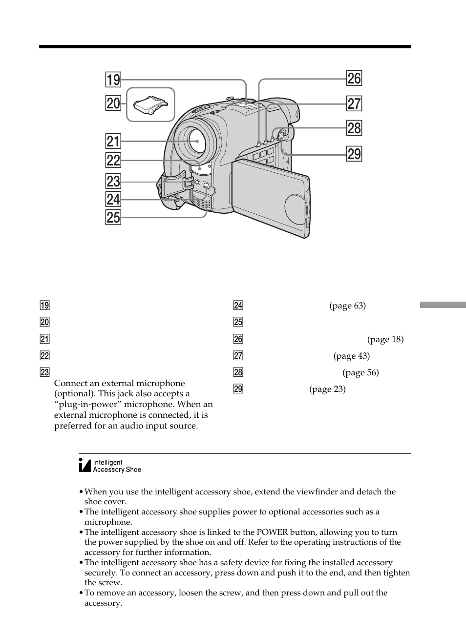 Ql w; wa wd wf wg wh wj wk wl ws | Sony DCR-DVD101 User Manual | Page 139 / 148