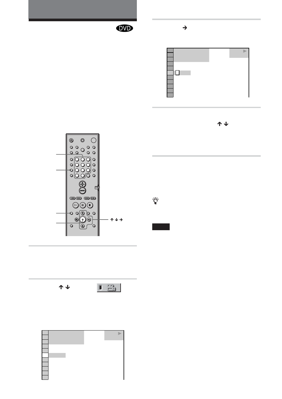 Enjoying movies, Changing the angles, Press dvd display during playback | Press x / x to select (angle), Press c or enter | Sony DAV-C450 User Manual | Page 54 / 88
