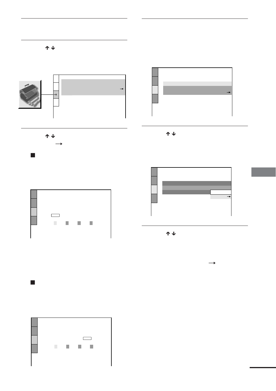 Using v arious ad ditional functions | Sony DAV-C450 User Manual | Page 59 / 88