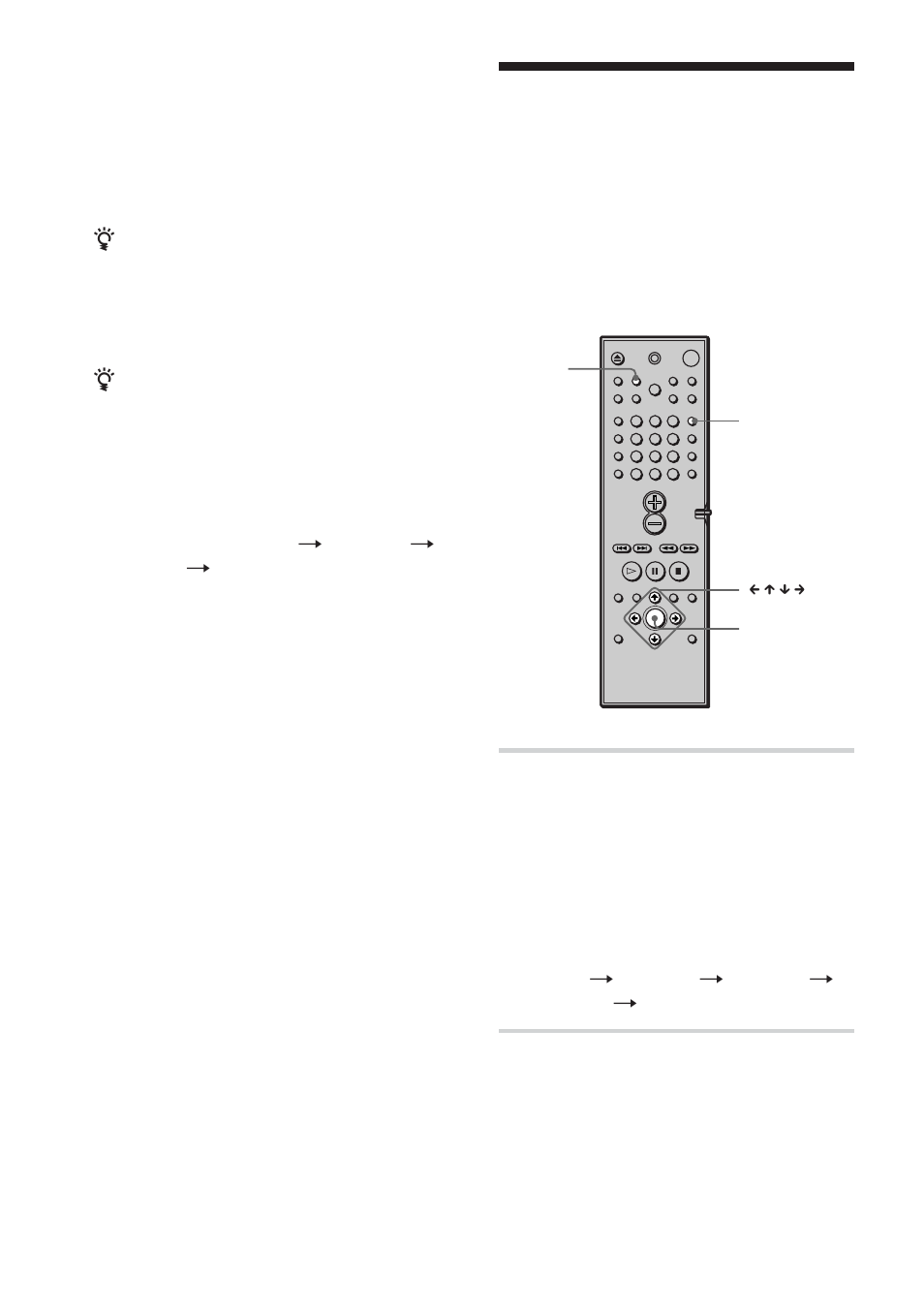 Naming preset stations | Sony DAV-C450 User Manual | Page 64 / 88