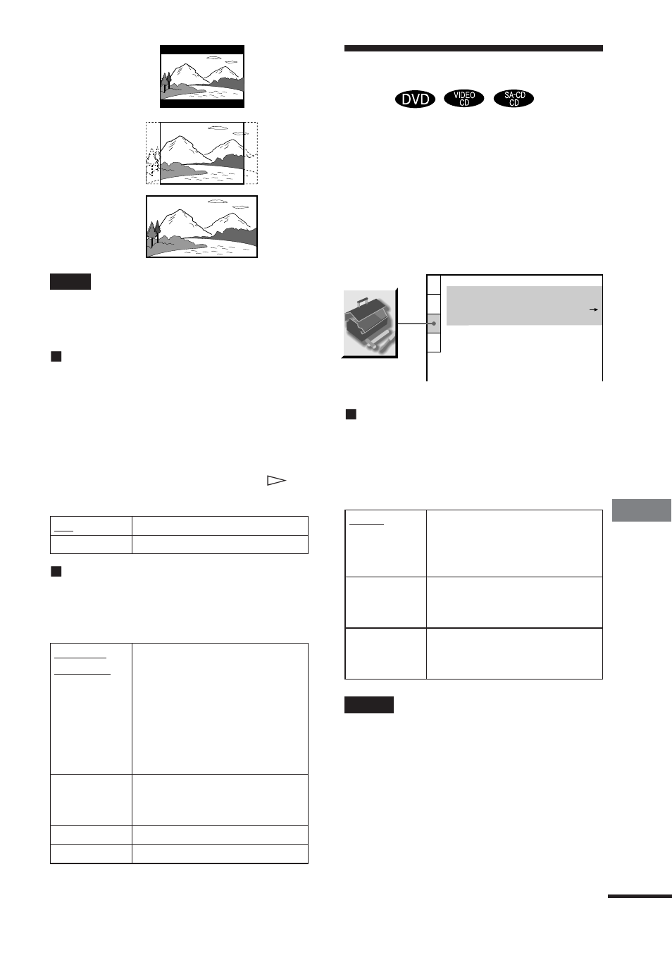 Custom settings (custom setup), Custom settings | Sony DAV-C450 User Manual | Page 69 / 88