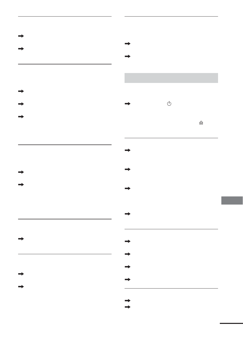 Sony DAV-C450 User Manual | Page 75 / 88