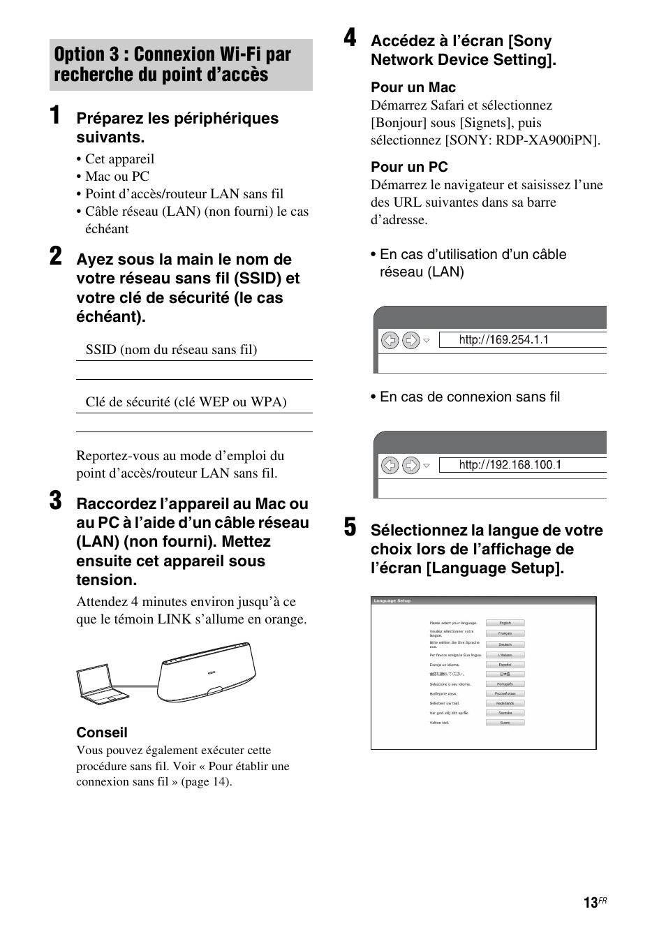 Sony RDP-XA900iPN User Manual | Page 51 / 108