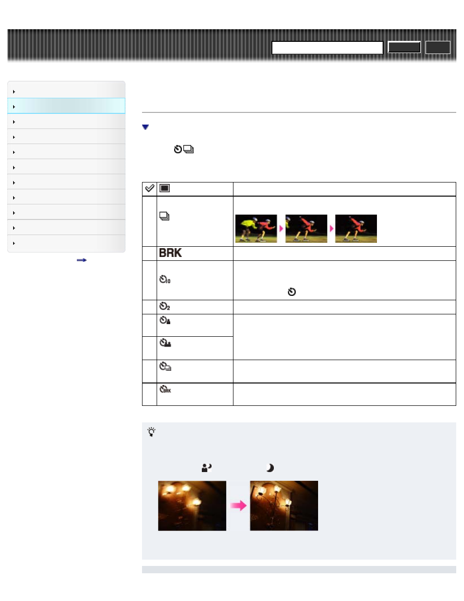 Cont. shooting/self-timer, Cyber-shot user guide | Sony DSC-HX10V User Manual | Page 78 / 273