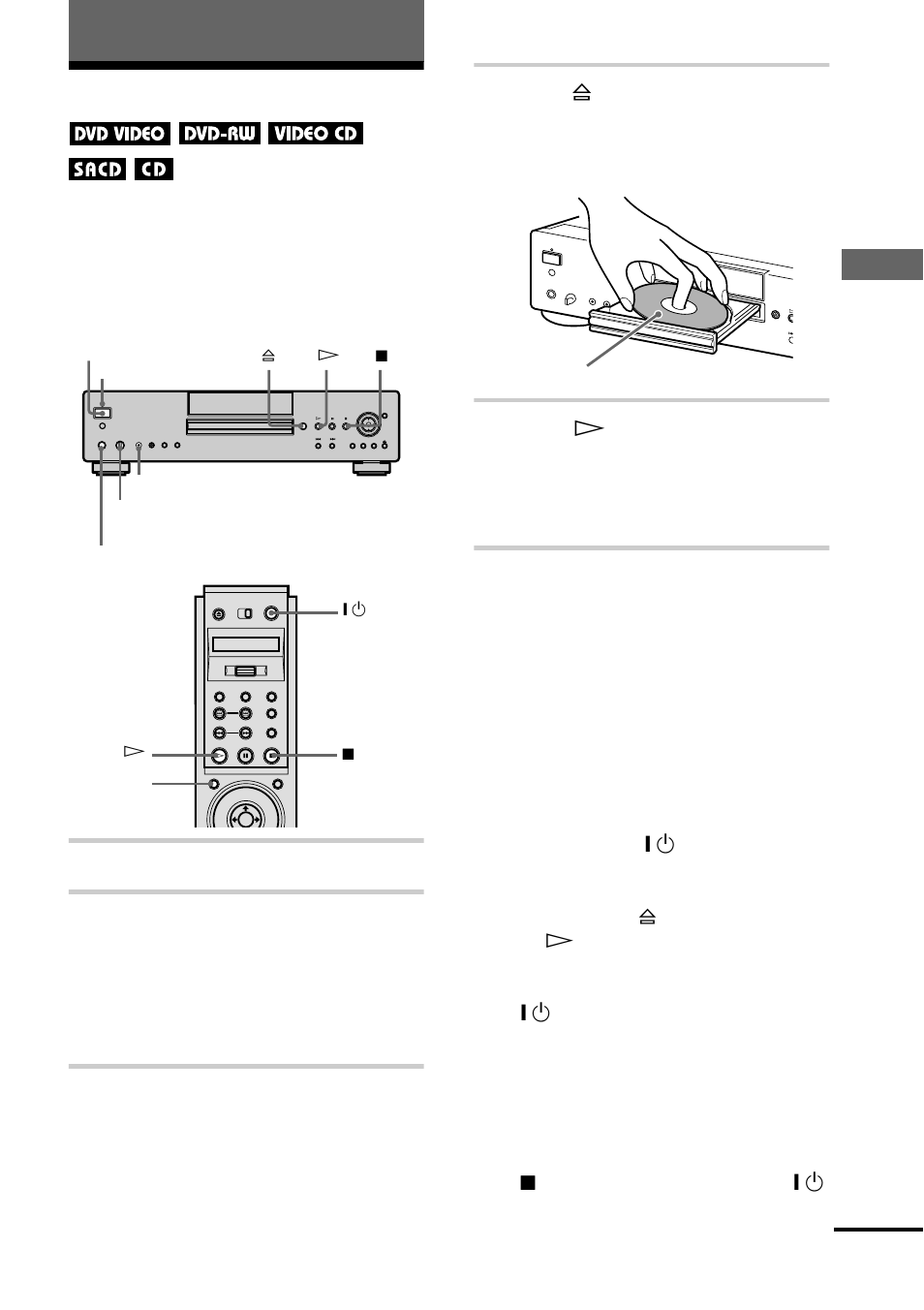 Playing discs, N (37, Jack (37) | Sony DVP-NS900V User Manual | Page 37 / 108