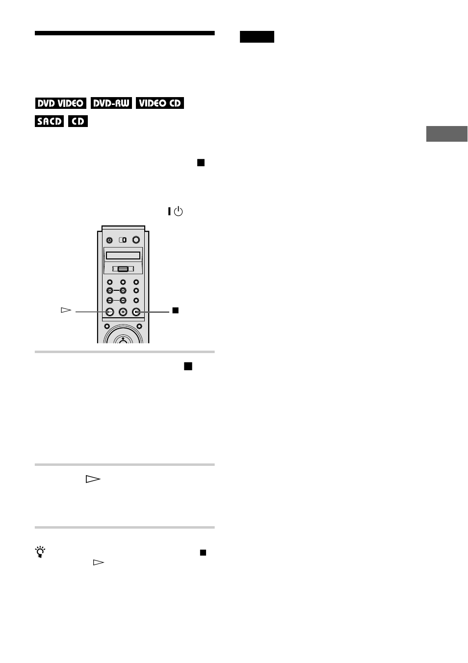 Resume play) | Sony DVP-NS900V User Manual | Page 39 / 108