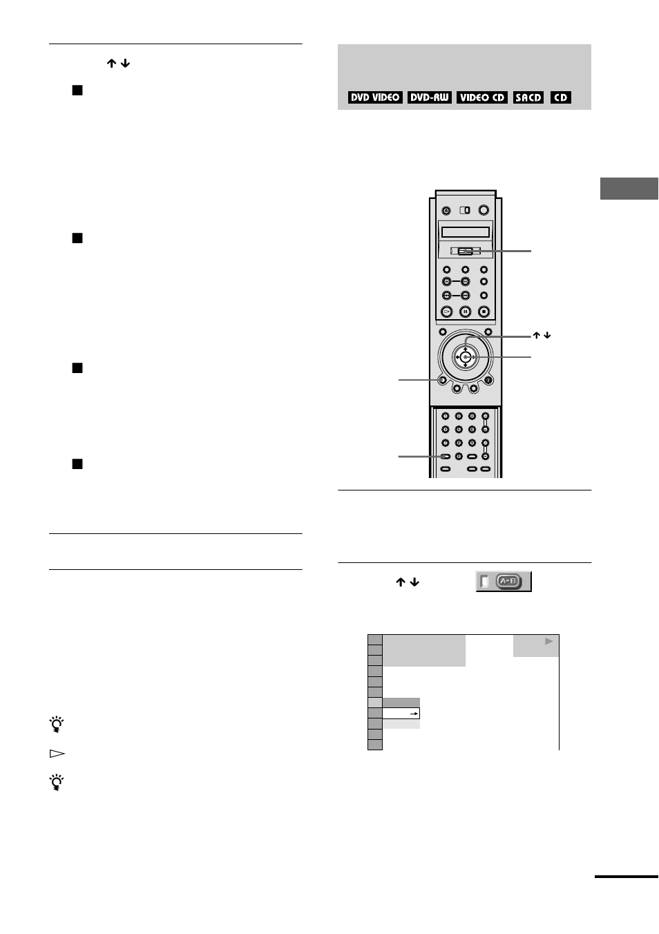 Sony DVP-NS900V User Manual | Page 47 / 108