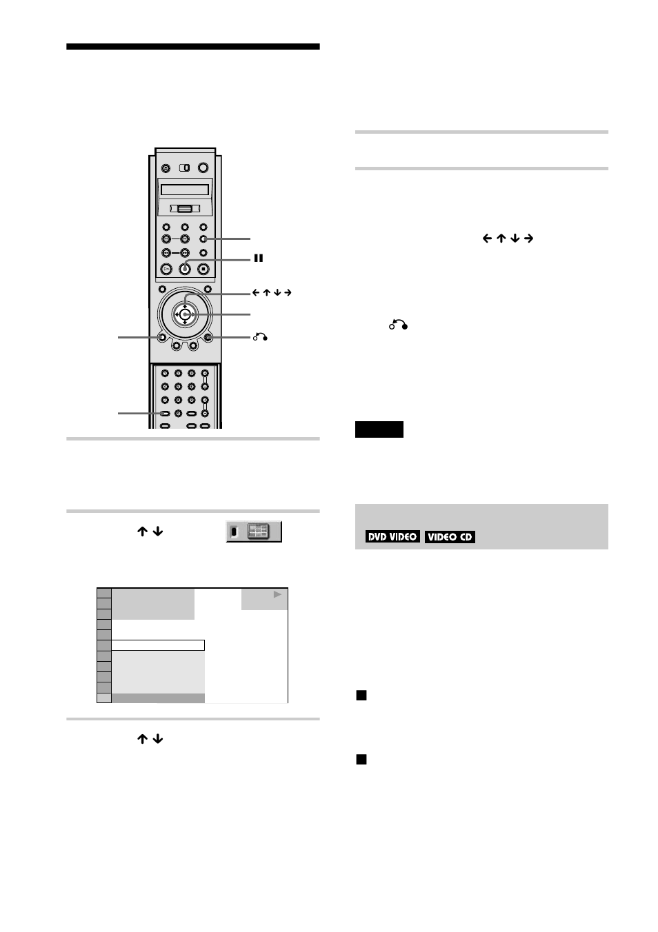 Searching by scene (viewer), Searching by scene | Sony DVP-NS900V User Manual | Page 52 / 108