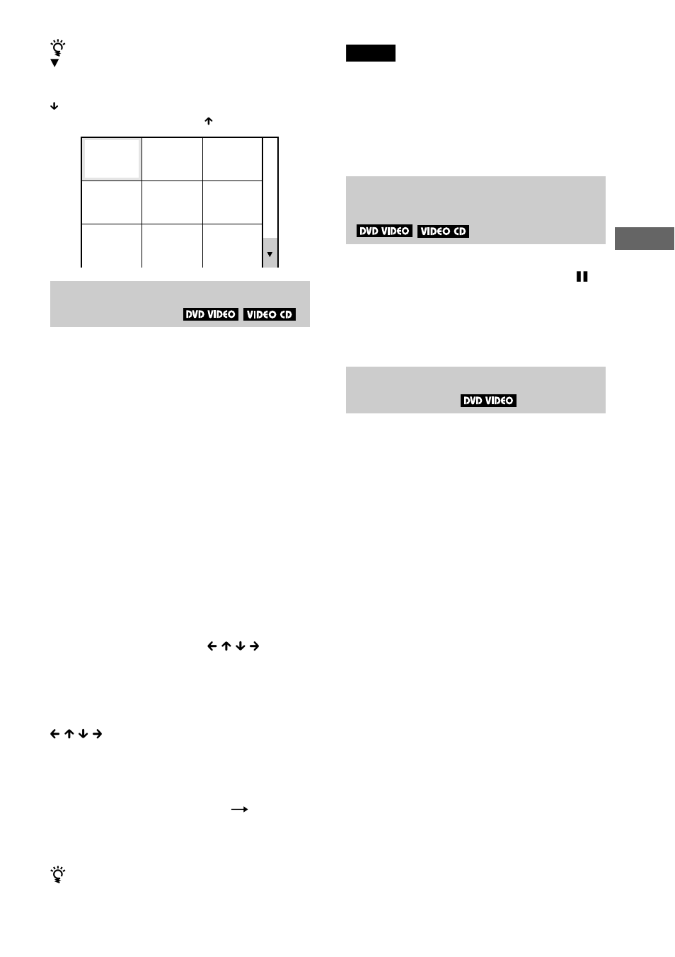 Sony DVP-NS900V User Manual | Page 53 / 108