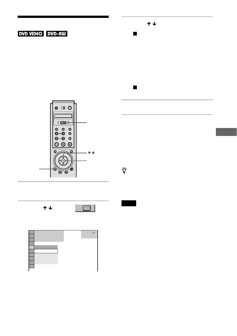 Displaying the subtitles, E 65) | Sony DVP-NS900V User Manual | Page 65 / 108