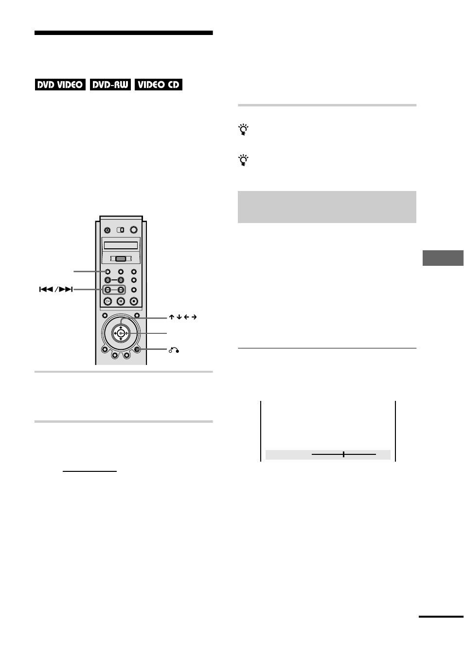 Adjusting the playback picture (video equalizer), Adjusting the playback picture | Sony DVP-NS900V User Manual | Page 67 / 108